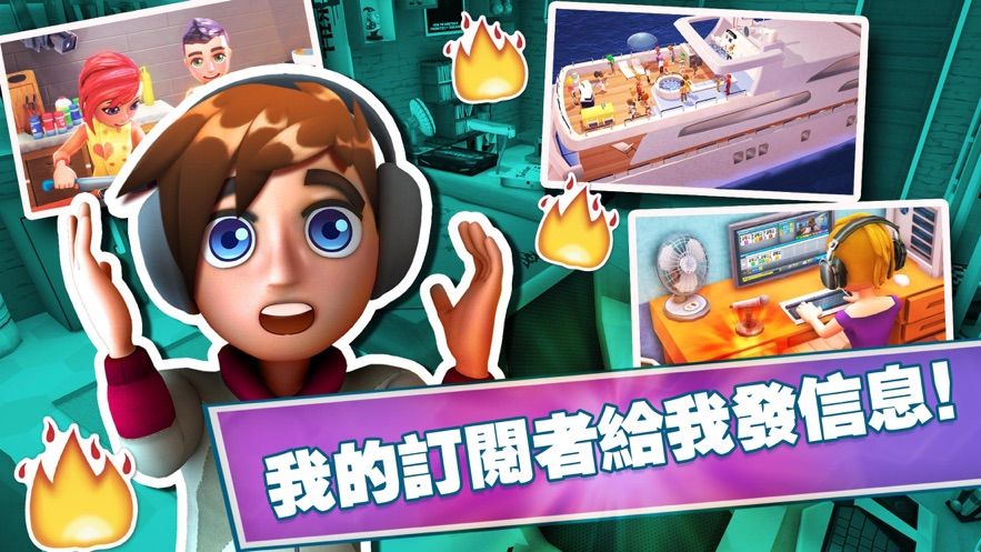 人生經(jīng)營真實模擬器游戲漢化中文版截圖2