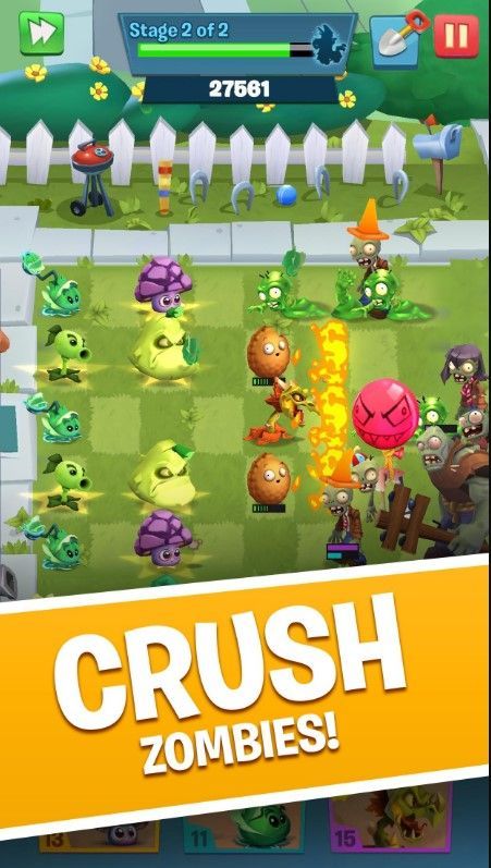 pvz3國際服菲律賓測試版截圖1