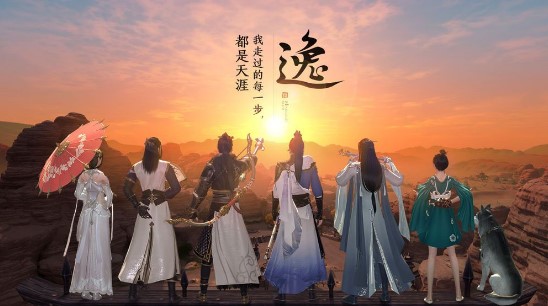 天涯明月刀手游拍照濾鏡怎么選？超好看的拍照濾鏡推薦