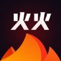 火火語音APP安卓版