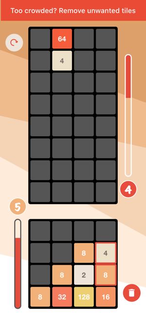 2048防御截圖2