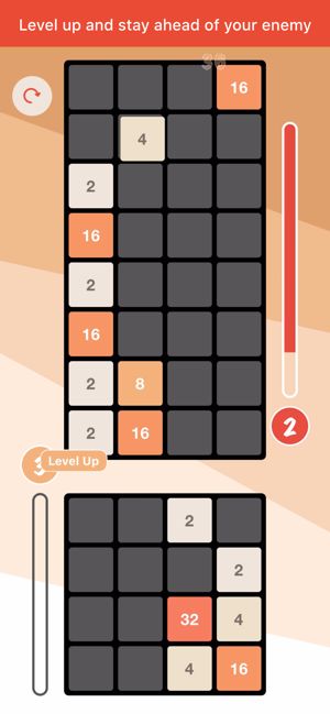 2048防御截圖1