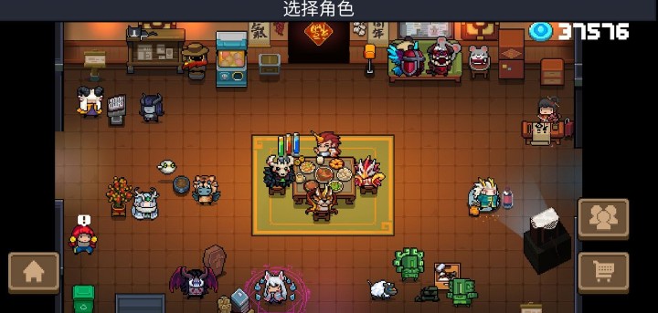 元氣騎士雙人聯(lián)機(jī)選什么陣容好？雙人聯(lián)機(jī)陣容與角色選擇搭配解析