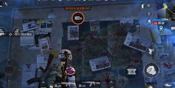 和平精英海島2.0新地標(biāo)有什么？海島2.0地圖新坐標(biāo)解析