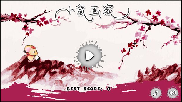 小鼠畫(huà)家游戲最新安卓版截圖4