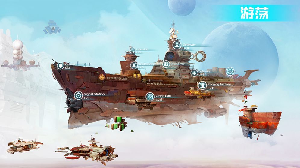 太空艦戰(zhàn)隊(duì)傳說手游安卓最新版截圖3