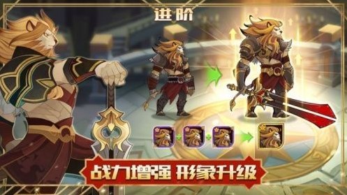 劍與遠(yuǎn)征狗糧英雄怎么選？狗糧英雄選擇方法技巧