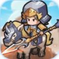 小兵帝國正版手游