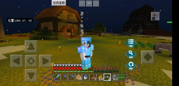 我的世界天啟之境混沌寶箱怎么開啟？天啟之境混沌寶箱開啟方法攻略