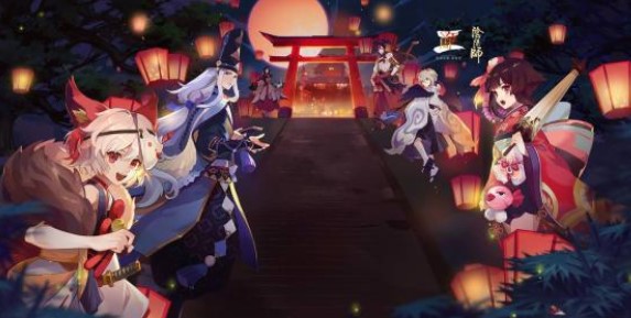 陰陽(yáng)師元宵祭活動(dòng)攻略大全：元宵祭打法及獎(jiǎng)勵(lì)一覽