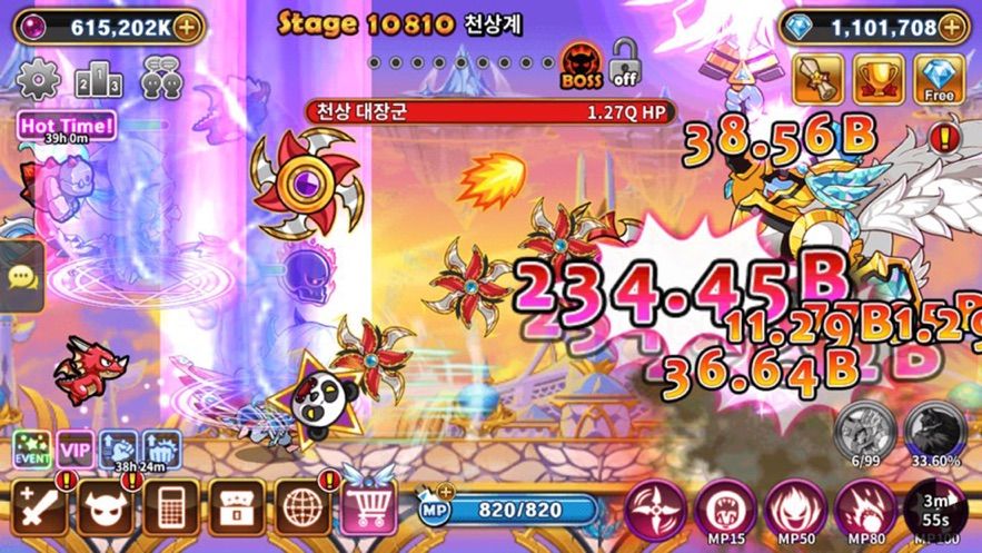 惡魔雙胞胎Plus免費(fèi)鉆石中文最新版截圖5