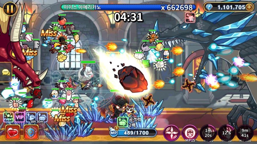 惡魔雙胞胎Plus免費(fèi)鉆石中文最新版截圖2