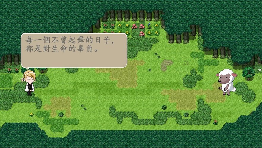 叢林獵手之相依為命游戲安卓最新版截圖3
