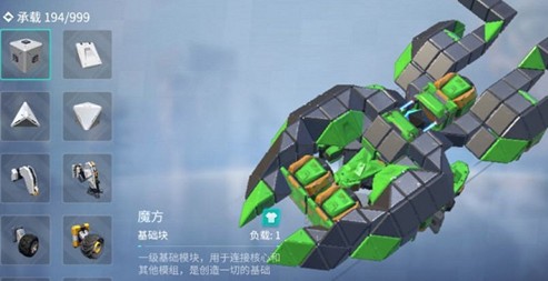 重裝上陣怎樣進(jìn)行染色？顏色搭配及染色方法技巧