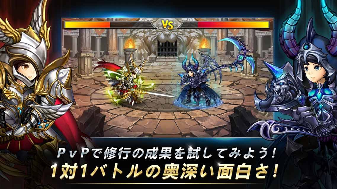 修行無雙游戲安卓最新版截圖2