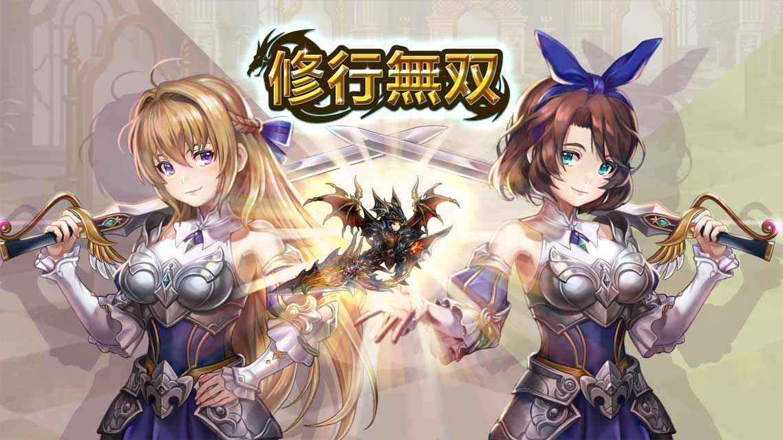 ADOS幻想少女手游中文最新版截圖3