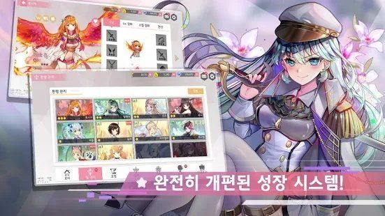 ADOS幻想少女手游中文最新版截圖2