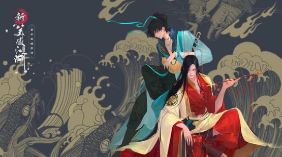 新笑傲江湖手游屬性怎么搭配？屬性成長(zhǎng)搭配攻略