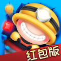 黃金礦工城游戲紅包福利版