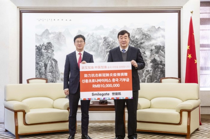 困難之際海外企業(yè)伸援手！CF手游開(kāi)發(fā)商捐贈(zèng)1000萬(wàn)抗擊疫情
