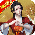 風(fēng)之劍舞BT版手游滿V公益服