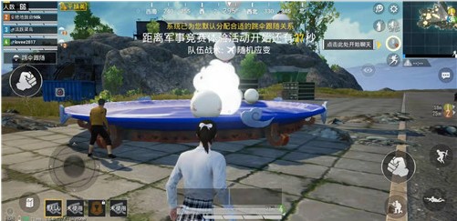 和平精英湯圓頭盔在哪得？湯圓頭盔快速獲取方法攻略