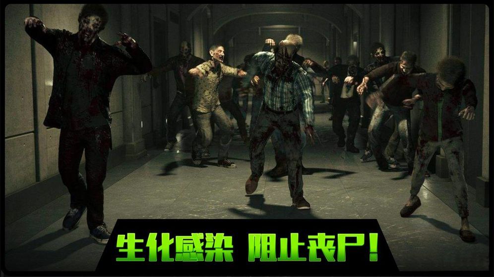 時(shí)空迷霧手游正版截圖2