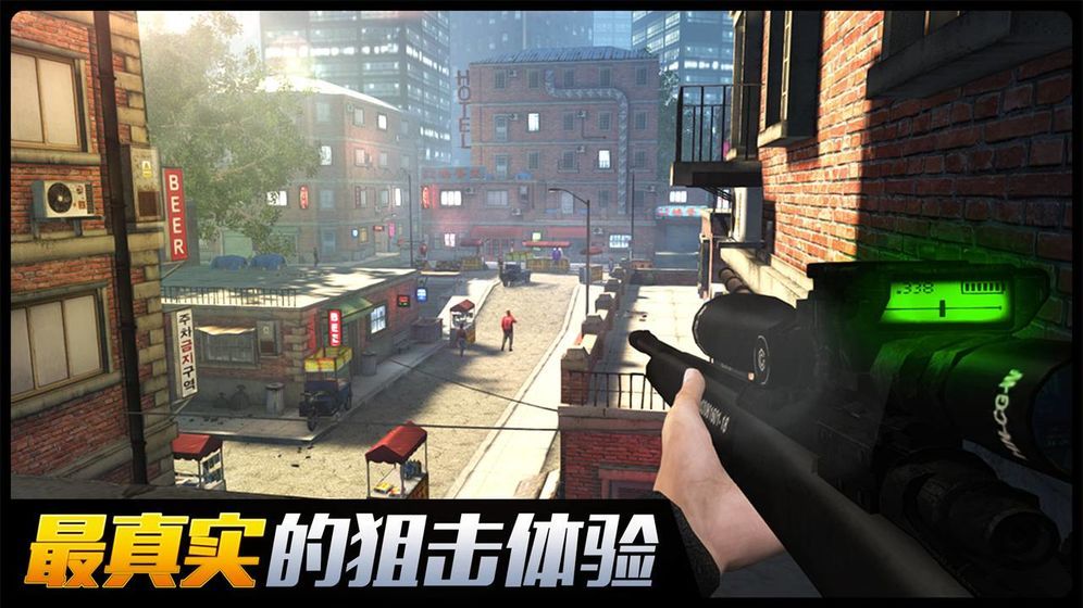 時(shí)空迷霧手游正版截圖3