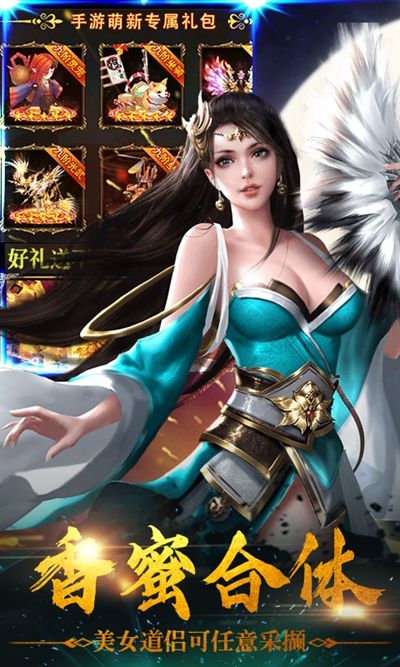 俠義領(lǐng)域游戲安卓最新版截圖3