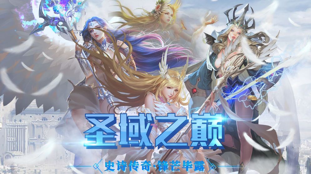 黑暗法則手游最新版正式版截圖1