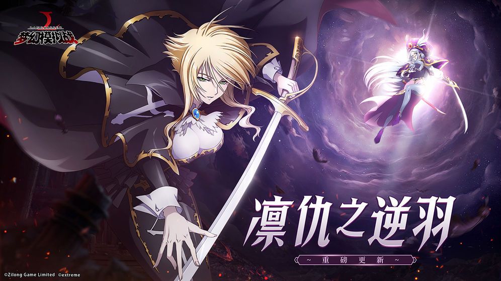 夢幻模擬戰(zhàn)枉死之魂怎樣打？枉死之魂副本通關(guān)打法技巧