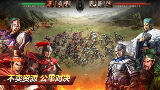 三國志戰(zhàn)略版S2蜀國怎么搭配陣容？最強蜀國主陣容搭配推薦