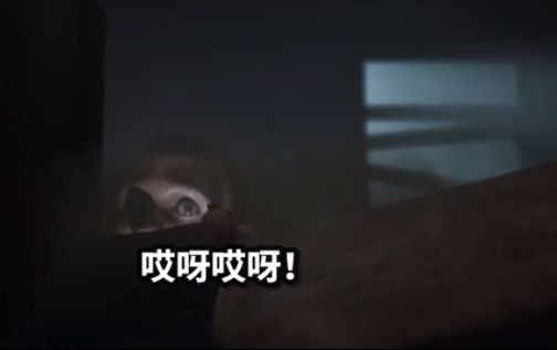 紙魚解說遠(yuǎn)離游戲手機(jī)版截圖3