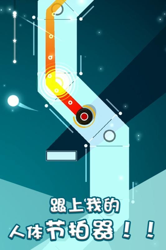 零級反應(yīng)游戲最新安卓版截圖1