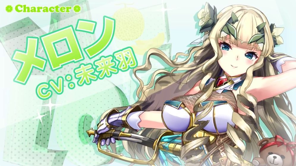 水果少女手游最新版安卓版截圖1