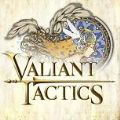 VALIANT TACTICS手游安卓最新版
