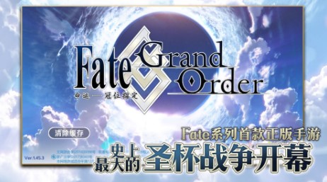 FGO少女們的午餐會禮裝怎么得？少女們的午餐會禮裝獲取方法一覽