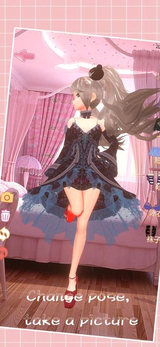 我們結婚吧3d換裝游戲版截圖1
