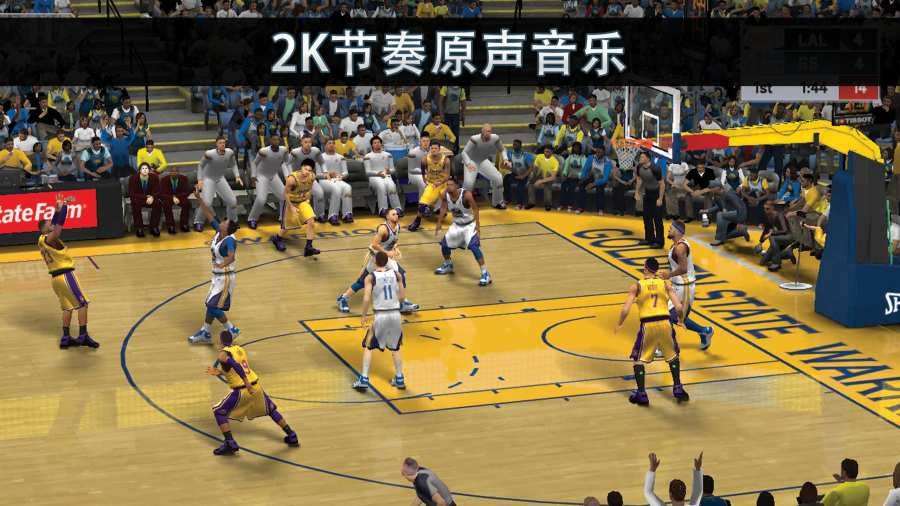 nba2k21移動(dòng)版手機(jī)中文版截圖3