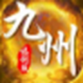 九州綠色服正版手游