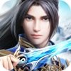 萬道神尊手游安卓最新版