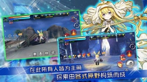 零號(hào)庇護(hù)所游戲最新安裝包截圖3