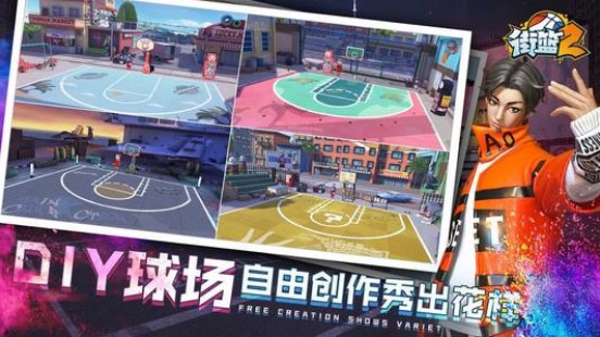 街籃2球員怎么獲得？球員簽約獲取攻略
