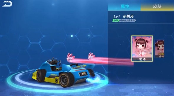 QQ飛車手游小桃夭怎么獲得？新寵物小桃夭獲取攻略