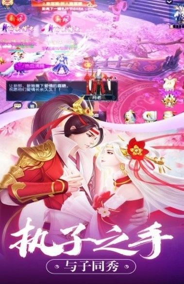 酒行諸天手游最新正式版截圖3
