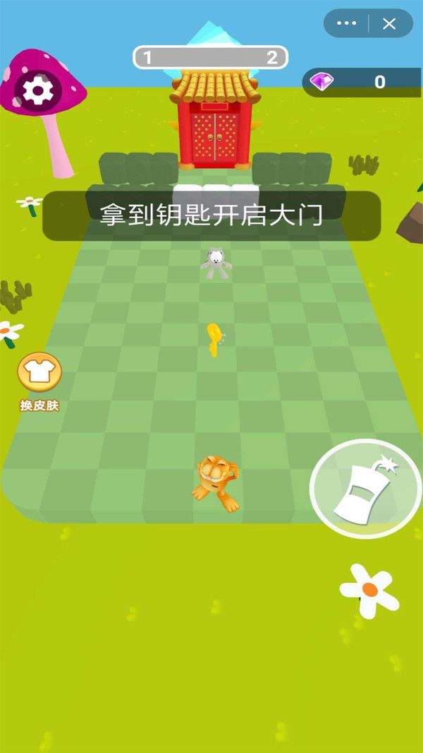 瘋狂加菲貓游戲最新版截圖4
