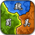 三國跑跑涅槃重生手游安卓版