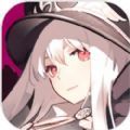 少女地獄的DOKMUS手游最新安卓版