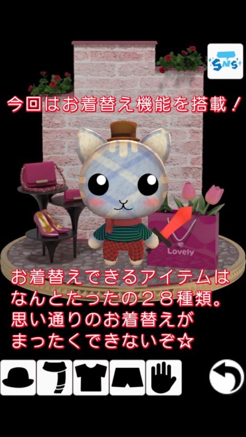逃脫游戲換衣服中文安卓版截圖1