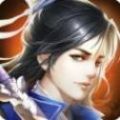 聞有仙道手游安卓最新版